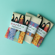 حقيبة قماشية -المرأة الاماراتية-